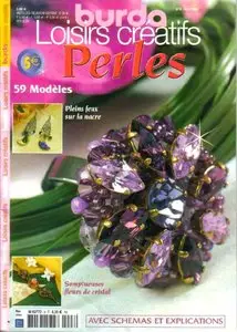 Burda Loisirs créatifs Perles №08 2005