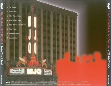 Manhattan Jazz Quintet - Take The A Train (2004) {Videoarts Japan}