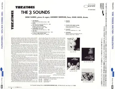 The Three Sounds - Vibrations (1966) [Remastered 2010]