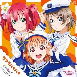 Love Live! Sunshine!! (Aqours) - Collection (2015-2019)