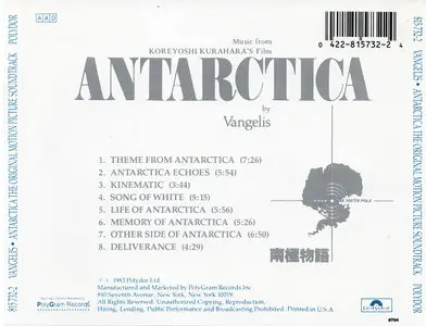 Vangelis - Antarctica (1983)