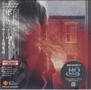 Porcupine Tree - Lightbulb Sun (2000) (HQCD + DVD-A)