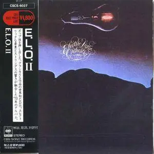 Electric Light Orchestra: 9 Non Remastered Japanese CDs (1972-1983)