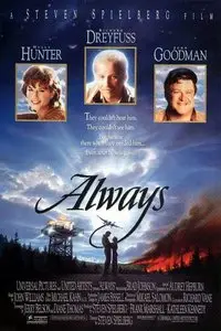 Always / Всегда (1989)