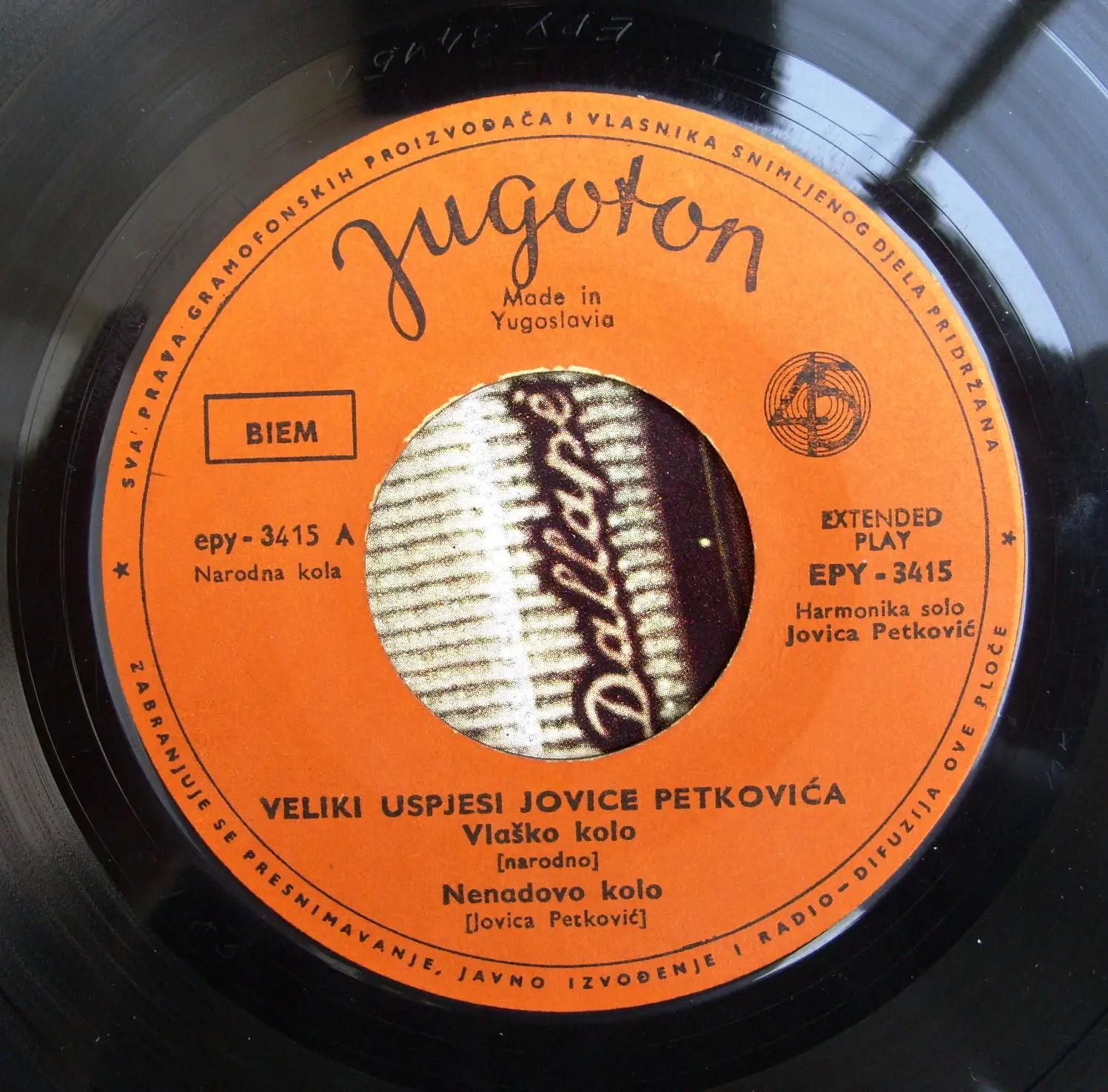 Veliki uspjesi Jovice Petkovic - (1965) Jugoton EPY-3415 (24bit/96kHz)