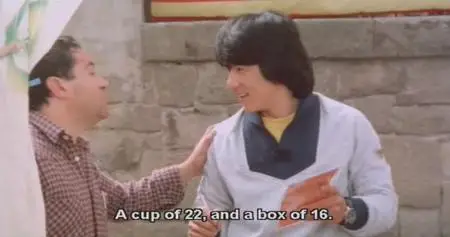 Wheels on Meals (1984) [ Kwai tsan tseh  ]