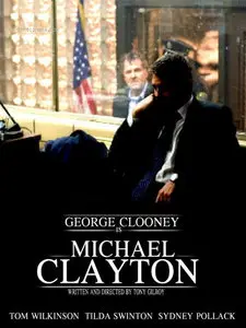 Michael Clayton (2007)