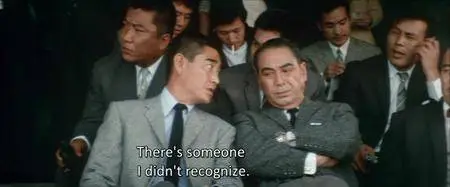 Jigoku no okite ni asu wa nai / Glorious Fights (1966)