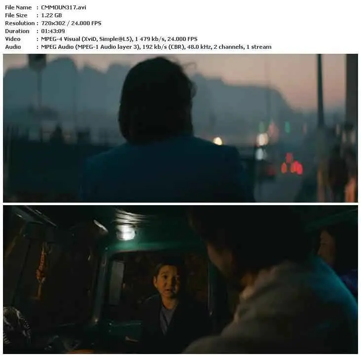 Suleiman Mountain (2017)