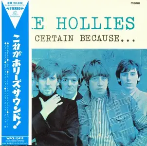 The Hollies - For Certain Because… (1966) [Japanese Edition 2013]