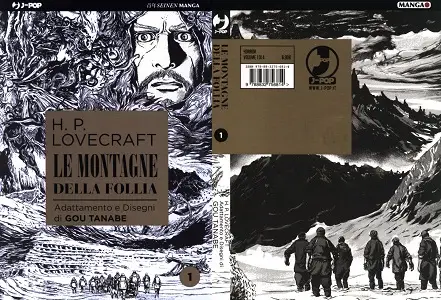 Le Montagne Della Follia - Volume 1