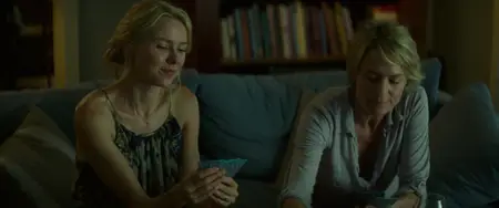 Adore (2013)