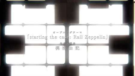 Lord El Melloi II Case Files Rail Zeppelin Grace Note (2019 S01E03 Thunder and the Underground Labyrinth ASC