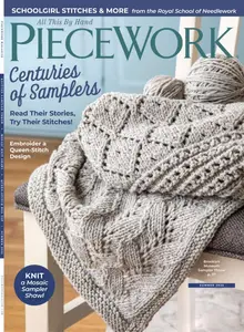 PieceWork - Summer 2025