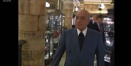 BBC - Al Fayed: Predator at Harrods (2024)