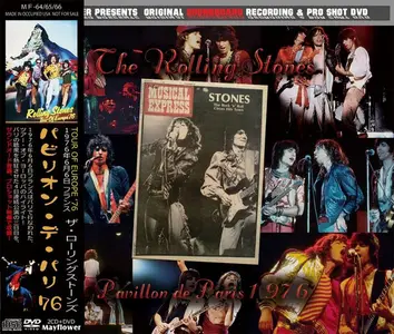 The Rolling Stones - Pavillon De Paris 1976 (2014)
