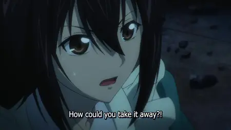 Strike the Blood - 16