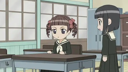 Maria Watches Over Us s4 - SP04