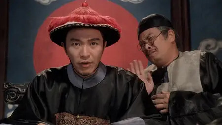 Gau ban ji ma goon: Bak min Bau Ching Tin / Hail the Judge (1994)