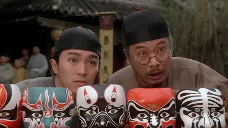 Gau ban ji ma goon: Bak min Bau Ching Tin / Hail the Judge (1994)