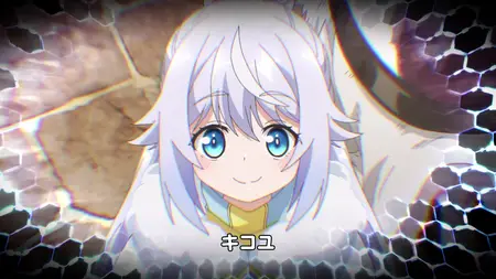 Reborn As A Vending Machine I Now Wander The Dungeon S02E07