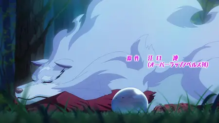 Tondemo Skill de Isekai Hourou Meshi S2 - 02