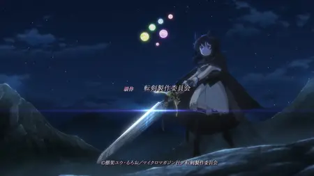 Tensei Shitara Ken Deshita - S01E10 (BD 1080p HEVC Opus