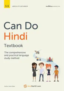 Can Do Hindi Textbook: The comprehensive and practical language study method