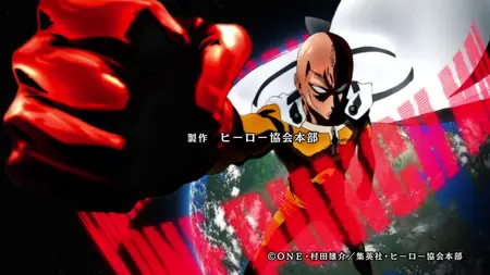 One Punch Man (2015 S02E09 The Troubles of the Strongest LostYears