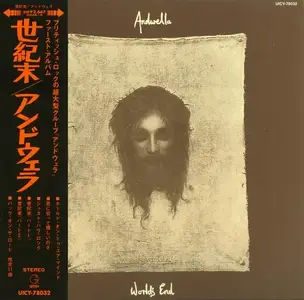 Andwella - 2 Studio Albums (1970-1971) [Japanese Editions 2017]