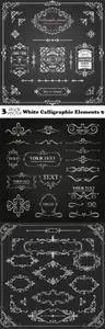 Vectors - White Calligraphic Elements 9