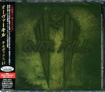 Overkill - Killbox 13 (2003) (Japanese CRCL-4574)