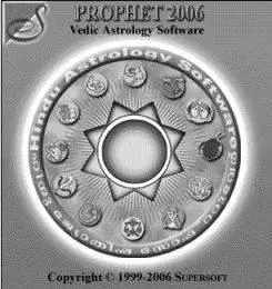 PROPHET2006 Version 2