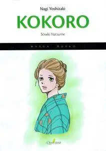 Kokoro, de Nagi Yoshizaki