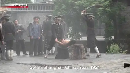 NHK - Behind the Scenes of: A Stranger in Shanghai (2020)