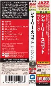 Shirley Scott - Something (1970) {2013 Japan Jazz Best Collection 1000 Series 24bit WPCR-27335}