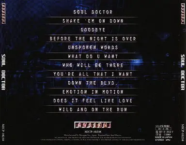 Soul Doctor - Soul Doctor (2001) [Japanese Ed.]