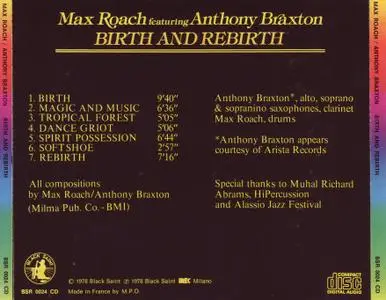 Max Roach & Anthony Braxton - Birth And Rebirth (1978) {Black Saint BSR 0024 CD}