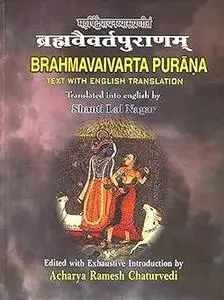 Brahmavaivarta Purana: 2 Volumes