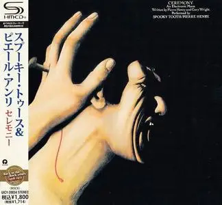 Spooky Tooth with Pierre Henry - Ceremony (1969) [Japanese Edition 2010]