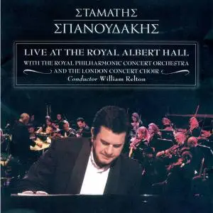 Stamatis Spanoydakis - Live at the royal Albert Hall