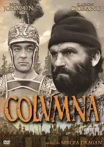 Kolumna Trajana / Columna (1968)