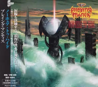 Praying Mantis - Nowhere To Hide (2000) [Japanese Ed.]