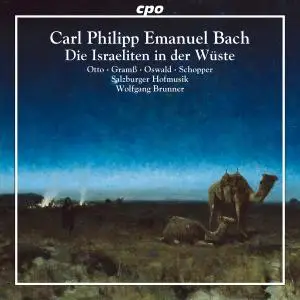 Wolfgang Brunner - Bach: Die Israeliten in der Wuste (2012)