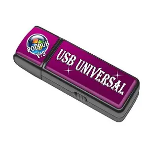 USB Universal 3 (x86/x64)