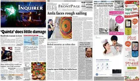 Philippine Daily Inquirer – December 27, 2012