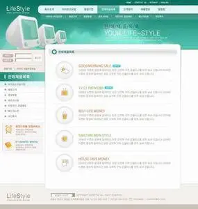 Asia WebSite PSD Template 019