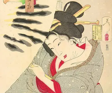 Artworks of Yoshitoshi Tsukioka (part-2)