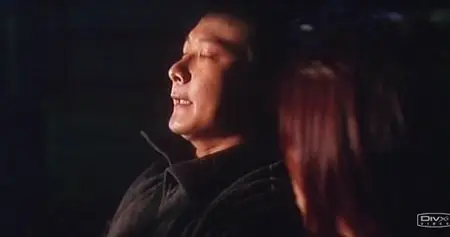 Horoscope 1: The Voice From Hell (1999)