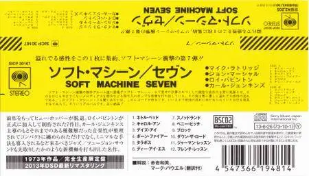 Soft Machine - Seven (1973) {2013 Columbia Japan Mini LP Blu-spec CD2 SICP 30167}